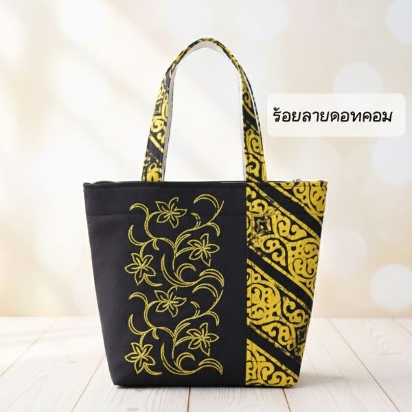 กระเป๋าโทตผ้าบาติก